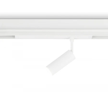 Светильник светодиодный трековый AMBRELLA LIGHT TRACK SYSTEM GL1605