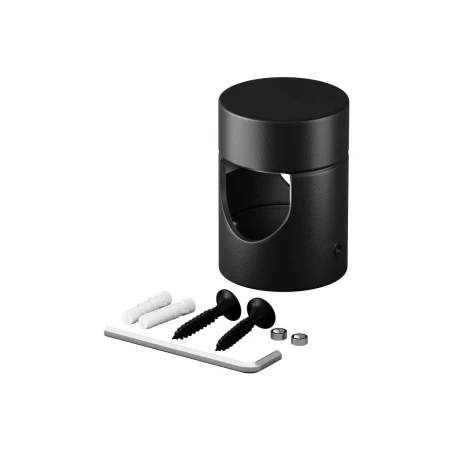 Комплект для накладного монтажа Maytoni Led Strip 201155