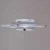 Потолочная светодиодная люстра Reluce 06321-3.3-05 WH+CR (RGB)