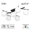 Потолочная светодиодная люстра Citilux Dorsy CL223162