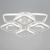 Потолочная светодиодная люстра Reluce 05104-0.3-4+4 WH
