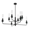 Подвесная люстра ST Luce Medea SL1244.403.08
