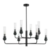 Подвесная люстра ST Luce Medea SL1244.403.08