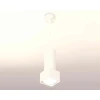 Комплект подвесного светильника Ambrella light Techno Spot XP7832003 SWH/FR белый песок/белый матовый (A2310, C7442, A2011, C7832, N7756)