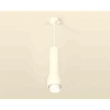 Комплект подвесного светильника Ambrella light Techno Spot XP1141012 SWH/FR белый песок/белый матовый (A2310, C7455, A2011, C1141, N7141)