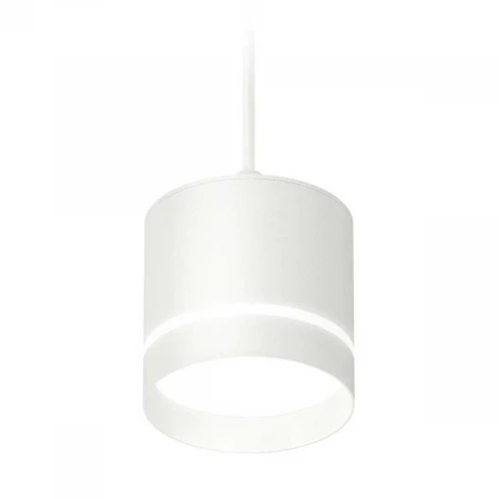 Комплект подвесного светильника Ambrella light Techno Spot XP (A2331, C8110, N8461) XP8110023