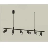 Комплект подвесного поворотного светильника Ambrella light Traditional DIY (С9006, С6323, N6151) XB9006350