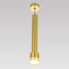 Подвесной светильник Citilux Bruno CL565012