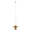 Подвесной светодиодный светильник Loft IT Lava 10361D
