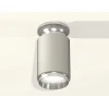 Комплект потолочного светильника Ambrella light Techno Spot XC (N6903, C6314, N6122) XS6314100