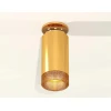Комплект потолочного светильника Ambrella light Techno Spot XC (N6905, C6327, N6154) XS6327081