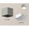 Комплект потолочного светильника Ambrella light Techno Spot XC (C7807, N7756) XS7807011
