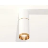 Комплект потолочного светильника Ambrella light Techno Spot XC (C6301, A2062, C6322, N6134) XS6322062