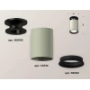 Комплект потолочного светильника Ambrella light Techno Spot XC (N6902, C6314, N6102) XS6314081