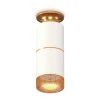 Комплект потолочного светильника Ambrella light Techno Spot XC (N6905, C6301, A2062, N6154) XS6301261