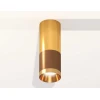 Комплект потолочного светильника Ambrella light Techno Spot XC (C6304, C6327, A2010, N6134) XS6304080