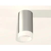 Комплект потолочного светильника Ambrella light Techno Spot XC (C6324, N6248) XS6324041