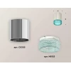 Комплект потолочного светильника Ambrella light Techno Spot XC (C6305, N6153) XS6305011