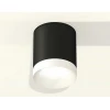 Комплект потолочного светильника Ambrella light Techno Spot XC (C6302, N6130) XS6302020