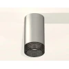 Комплект потолочного светильника Ambrella light Techno Spot XC (C6324, N6151) XS6324020