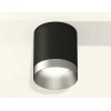 Комплект потолочного светильника Ambrella light Techno Spot XC (C6302, N6133) XS6302023