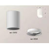 Комплект потолочного светильника Ambrella light Techno Spot XC (C6312, N6101) XS6312001