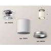 Комплект потолочного светильника Ambrella light Techno Spot XC (N6903, C6301, N6104) XS6301140
