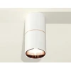 Комплект потолочного светильника Ambrella light Techno Spot XC (C6301, A2063, N6114) XS6301083