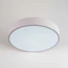 Потолочный cветильник LED4U L2020-300 WH