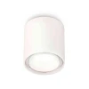 Комплект накладного светильника Ambrella light Techno Spot XS7722015 SWH/FR белый песок/белый матовый (C7722, N7165)