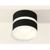 Комплект накладного светильника Ambrella light Techno Spot XS (C8102, N8445) XS8102019