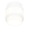 Комплект накладного светильника Ambrella light Techno Spot XS (C8431, N8401) XS8431001