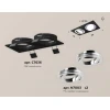 Комплект встраиваемого светильника Ambrella light Techno Spot XC (C7636, N7003) XC7636082
