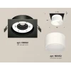 Комплект встраиваемого светильника Ambrella light Techno Spot XC (C8062, N8402) XC8062016