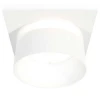 Комплект встраиваемого светильника Ambrella light Techno Spot XC (C8061, N8402) XC8061016