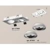 Комплект встраиваемого светильника Ambrella light Techno Spot XC (C7663, N7022) XC7663002