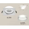 Комплект встраиваемого светильника Ambrella light Techno Spot XC (C8061, N8461) XC8061020