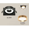 Комплект встраиваемого светильника Ambrella light Techno Spot XC (C8062, N8124) XC8062005