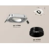 Комплект встраиваемого светильника Ambrella light Techno Spot XC (C7658, N7031) XC7658021