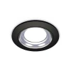 Встраиваемый светильник Ambrella light Techno Spot XC (C7622, N7023) XC7622061