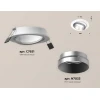 Комплект встраиваемого светильника Ambrella light Techno Spot XC (C7651, N7033) XC7651023