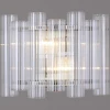 Бра Illumico IL0686-2WSQ-24 AB LYRA