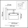 Бра Lumion Comfi Natalina 8232/1W