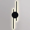 Бра Reluce 86861-9.2-001IL LED9W BK