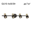 Спот поворотный Citilux SAT CL505641