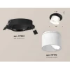 Комплект встраиваемого спота Ambrella light Techno Spot XC (C7652, N7170) XC7652085