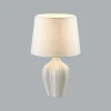 Настольная лампа Lumion Comfi Sona 8120/1T