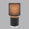 Настольная лампа Lumion County Kaisa 8179/1T