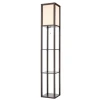 Торшер Lumion Comfi Practic 8090/1F