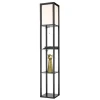 Торшер Lumion Comfi Practic 8093/1F